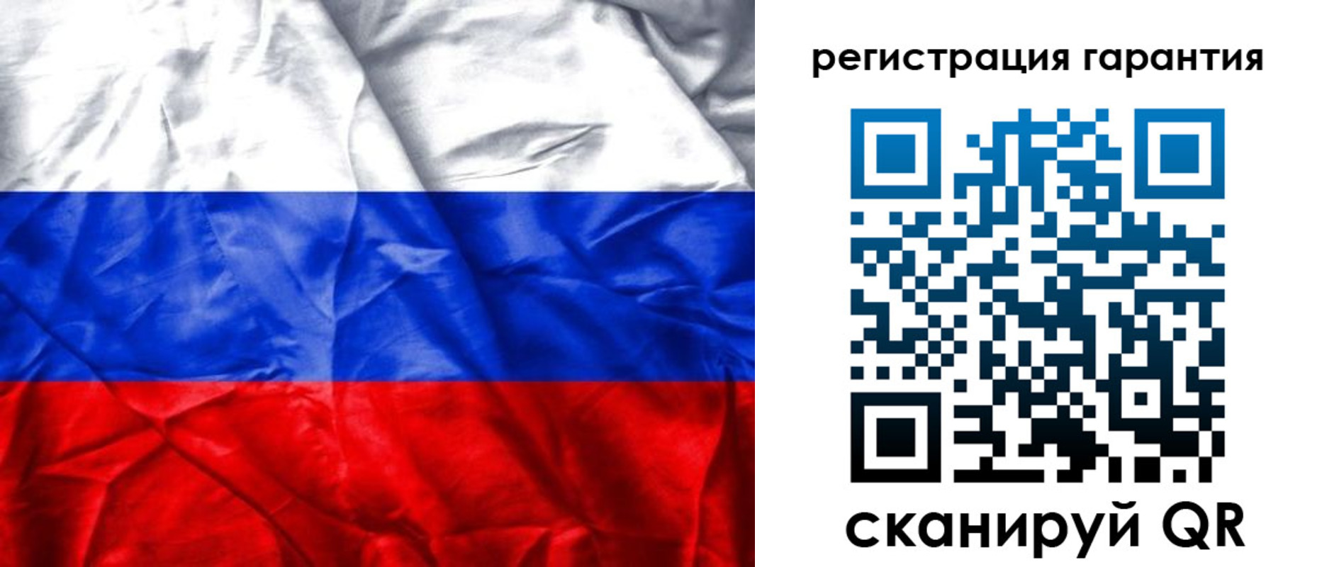 временная прописка в Ненецком АО